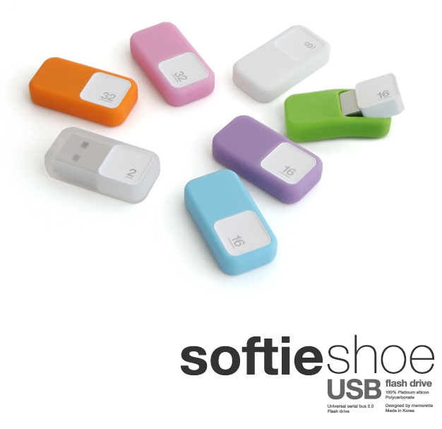  컴퓨터학원홍보 소프티 슈 USB 메모리 판촉
