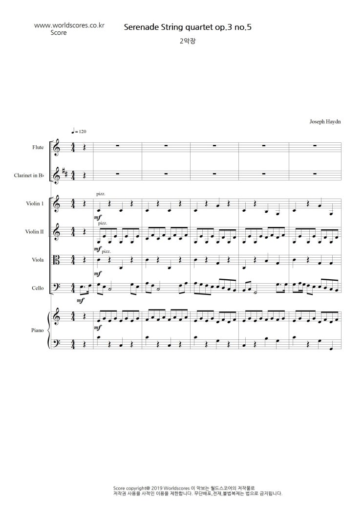 [Serenade String quartet op.3 No.5 - 하이든/Haydn/세레나데/웨딩악보/연주회/앙상블/오케스트라악보/인기악보/총보/월드스코어스/Worldscores