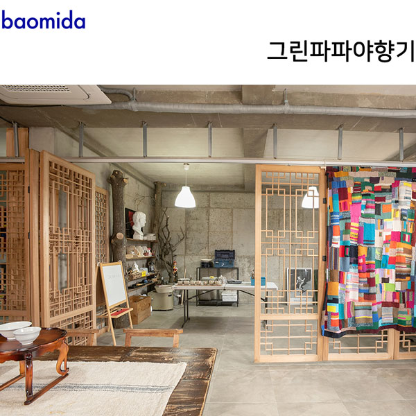  [공방ㅣ한옥카페] 김포시 대곶면 한옥마을 도자기 공방 원데이클래스, 한옥카페 인테리어 by 바오미다