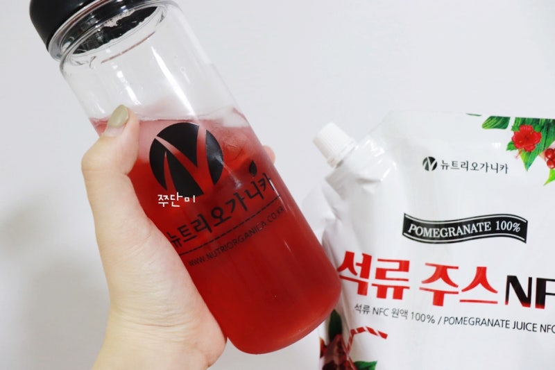 【뉴트리오가니카】칼라만시 원액, 석류 원액 추천: 건강 착즙 주스! 3