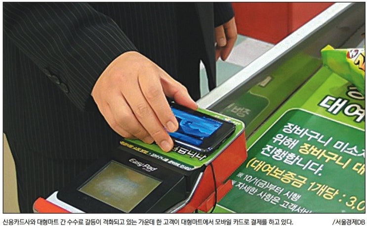 [Biz조간 뉴스브리핑] 3/15(금)