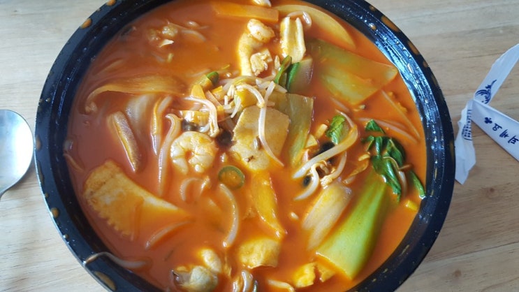  시켜먹음^^