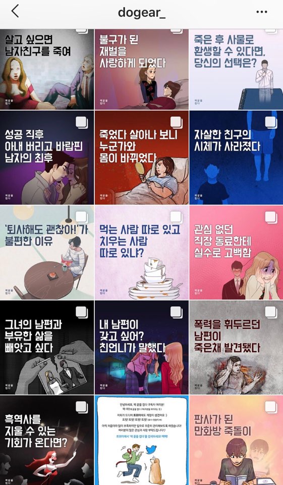  [리디북스] 벌써 마음만은 베스트셀러 작가