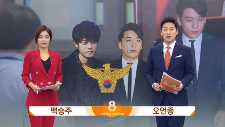  [보배 아나운서] KBS 백승주·오언종(feat.연차와 짬에서 나오는 바이브?)
