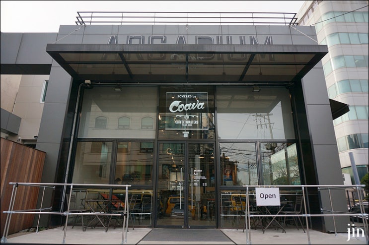  [신사동도산공원카페+코아바커피] 카시나아카디움 Arcadium, Coava Coffee