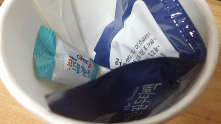  원두를 살려는데 너무 다양하네요 꼮 다 먹어봐야지 ㅎ