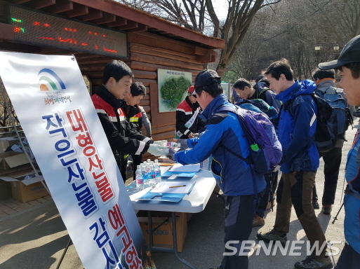  【대전】 대덕구, 봄철 산불예방활동