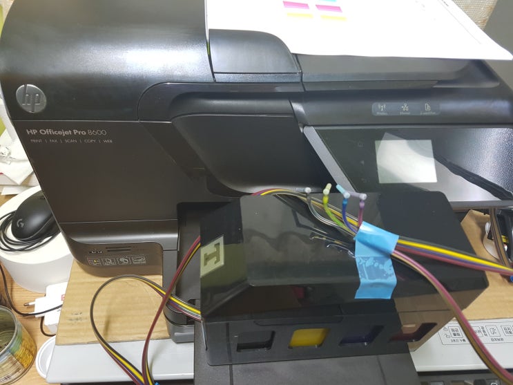 울산hp프린터수리 판매 임대 복합기 무한잉크 전문-hp8600복합기 수리 - 울산 동구 방어동