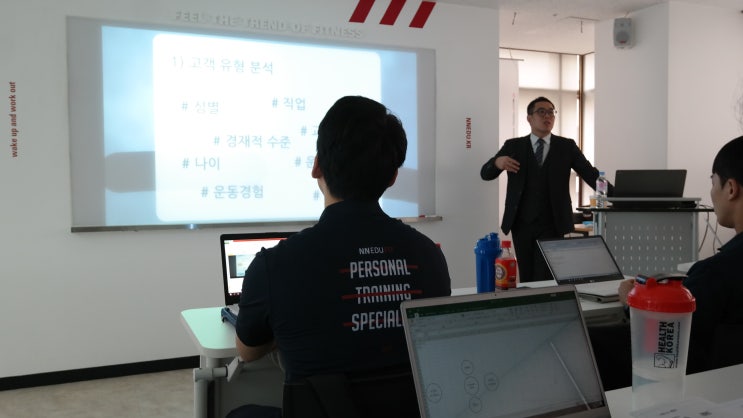  내방역pt 실력있는!1등 트레이너 에게 배우세요!