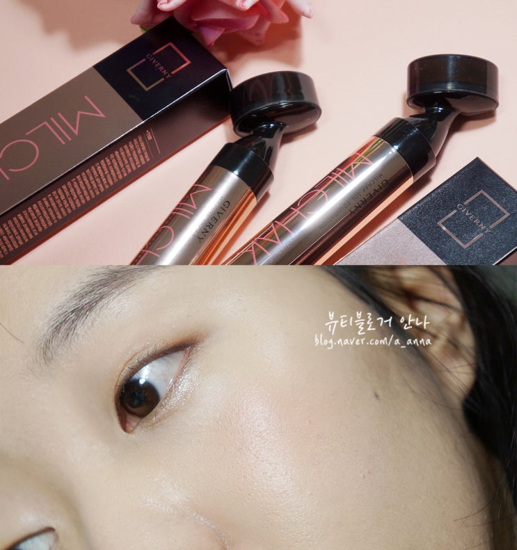  지베르니 밀착 솔 파운데이션 주지훈이 반했어!