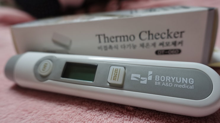  아기 체온계는 비접촉식 체온계 추천! 보령 DT-060 체온계로 교체했어요~