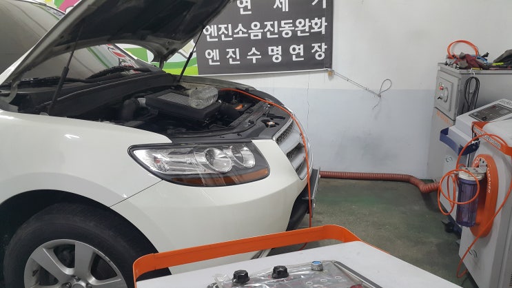  싼타페, 엔진출력저하, 엔진소음, 엔진떨림문제 ~ 수소크리닝으로 해결 하세요.