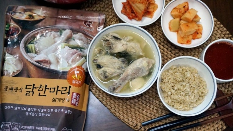  마니커 닭한마리! 담백한 굴물이 끝내줘요