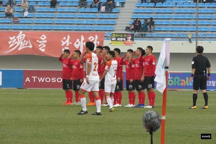  [케이리그 K리그 축구 직관 후기] 상주시민운동장 :: 상주상무 vs 강원FC (19.03.02)