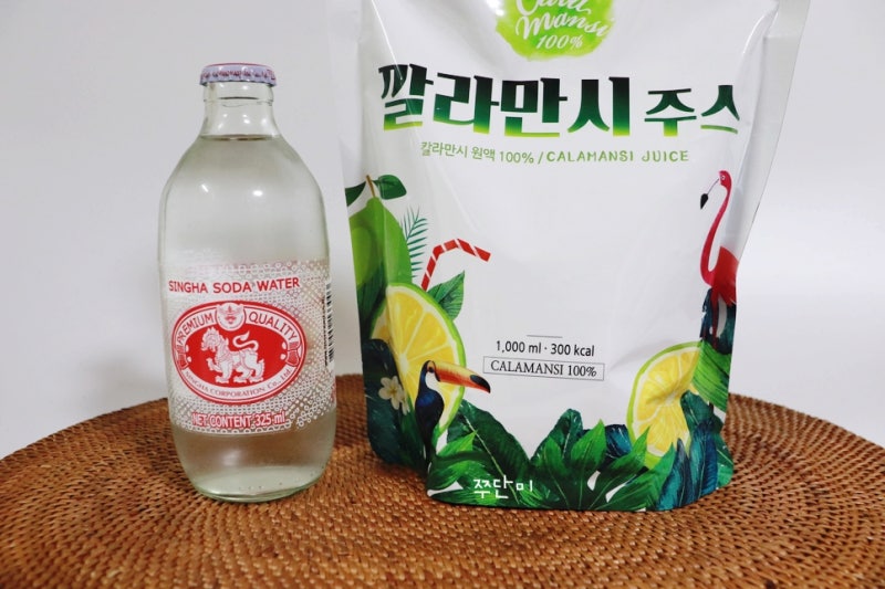 【뉴트리오가니카】칼라만시 원액, 석류 원액 추천: 건강 착즙 주스! 4