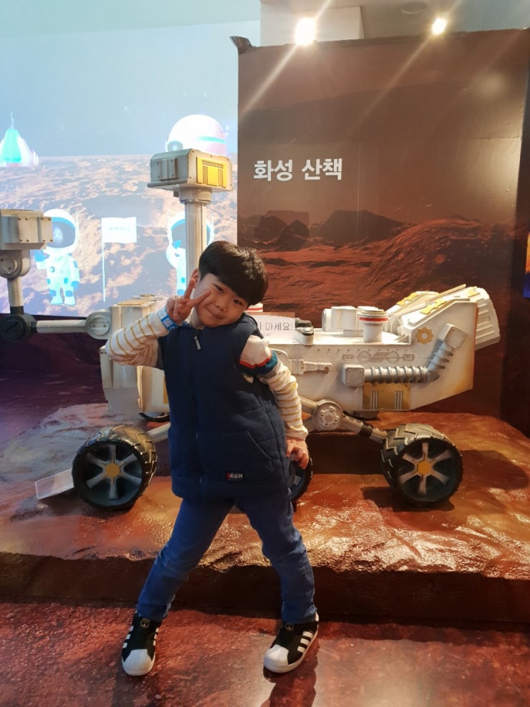  아이들과가볼만한곳 주말나들이  서울시립과학관