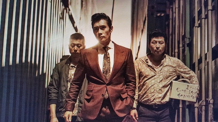  김학의 동영상 사건 영화 내부자들과 똑같습니다