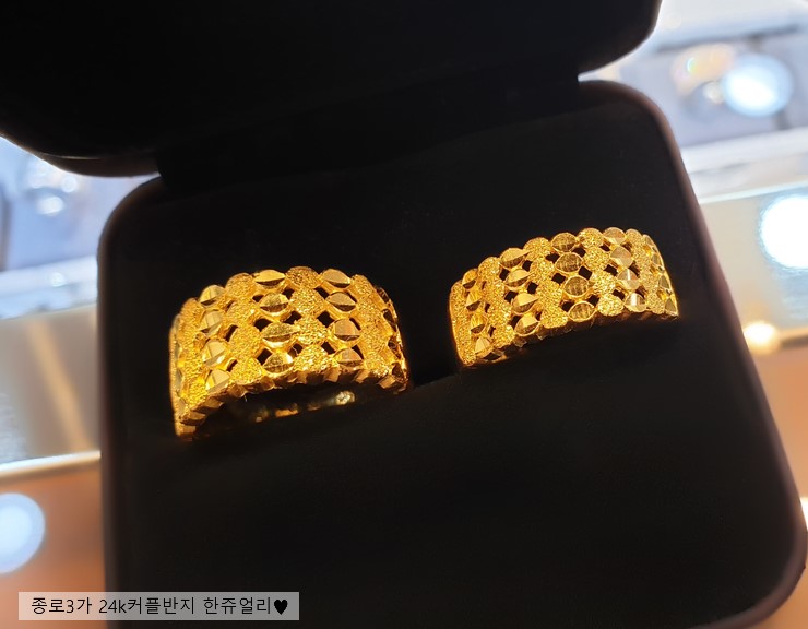 매력적인 24k커플반지 여자2돈 남자3돈으로 맞춰보세요 매력적인 24k커플반지 여자2돈 남자3돈으로 맞춰보세요
