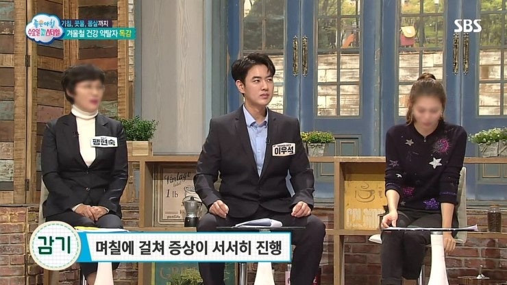 몸신 이우석 원장님이 직접 다이어트 비법 대공개 !! 리얼미의원 소개해드려요 ^^