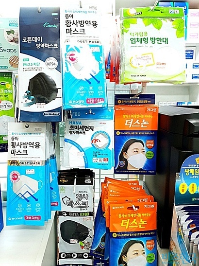 미세먼지 재난, 마스크는 왜 의료보험이 안 될까