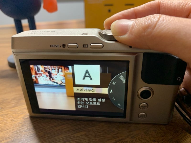 [후지필름] 컴팩트 카메라 xf10 사용법