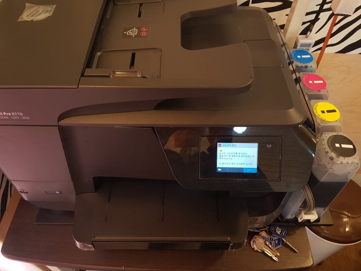  울산프린터판매 수리 임대 복합기 무한잉크 전문-hp8710수리 - 울산 동구 방어진 휴대폰 할인매장