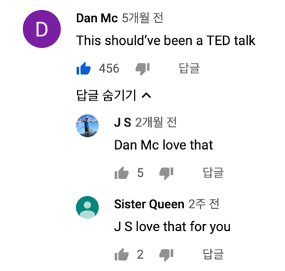  카디비 be careful SNL 라이브, Bodak Yellow 뮤비