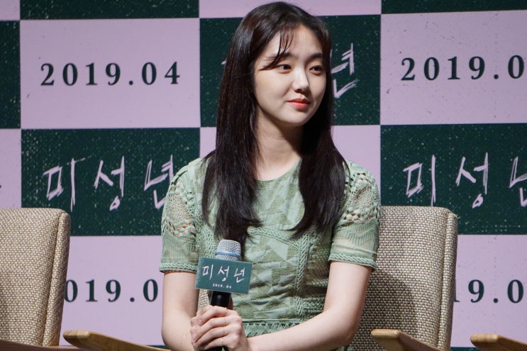  <미성년> 제작보고회, 김혜준 "캐스팅 합격 소식을 듣고 집에 가는 1시간 동안 울면서 버스를 탔어요."
