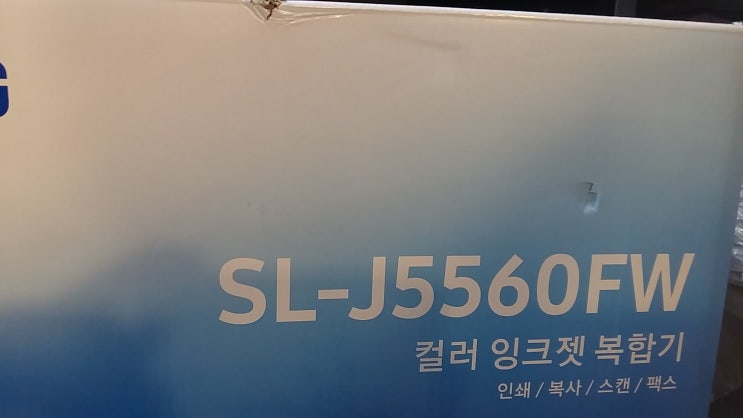 A4양면을 한번에 ADF 양면원스캔복사 삼성복합기임대정보 A4양면을 한번에 ADF 양면원스캔복사 삼성복합기임대정보