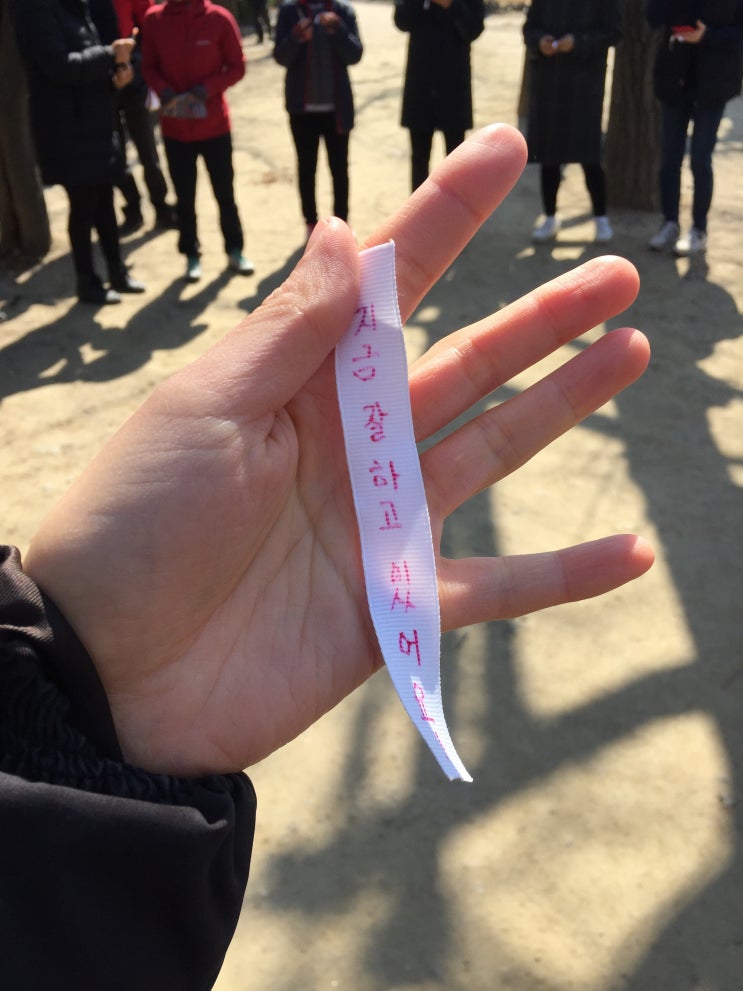  [절기살이 물음] 경칩: 깨어났느냐? 깨어남의 의미를 아느냐?