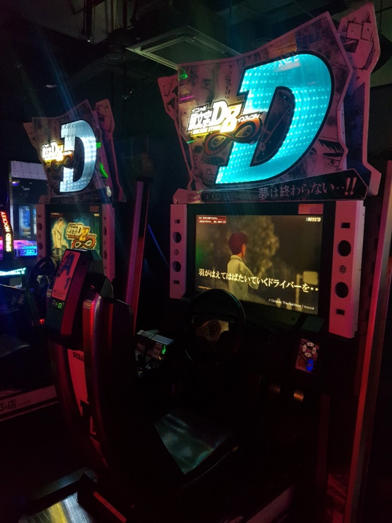 지도첨부] 재밌는 게임기가 많은 오리역 놀거리 : 오리겜팍 오락실 : 네이버 블로그