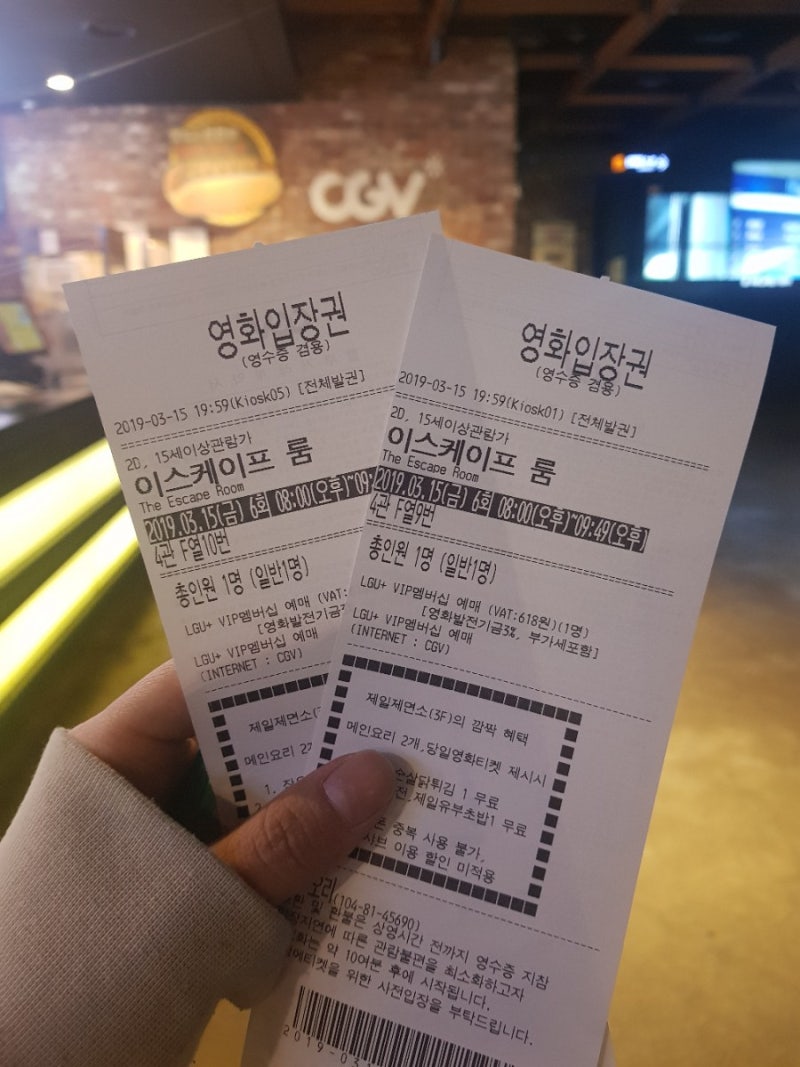 지도첨부] 재밌는 게임기가 많은 오리역 놀거리 : 오리겜팍 오락실 : 네이버 블로그