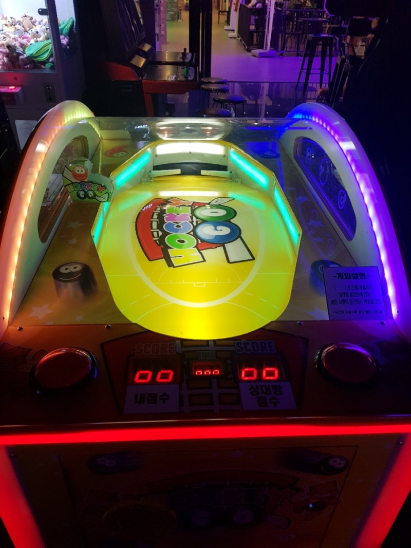 지도첨부] 재밌는 게임기가 많은 오리역 놀거리 : 오리겜팍 오락실 : 네이버 블로그
