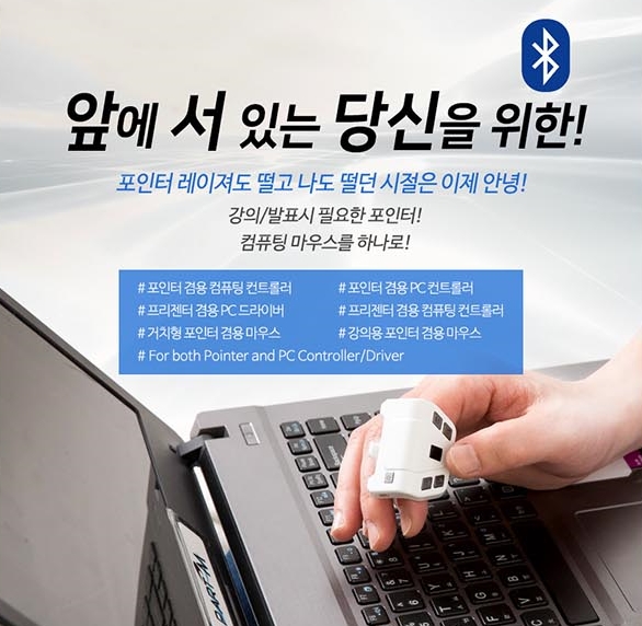  고급선물판촉 학술회 연수회 기념 물품