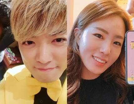 강남 & 이상화 사주팔자 및 궁합.