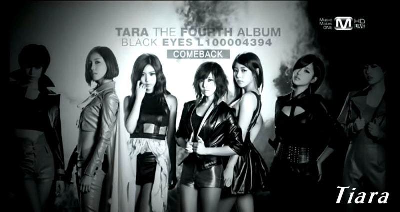 티아라 노래 『롤리 폴리/넘버나인』  가사 음악 듣기