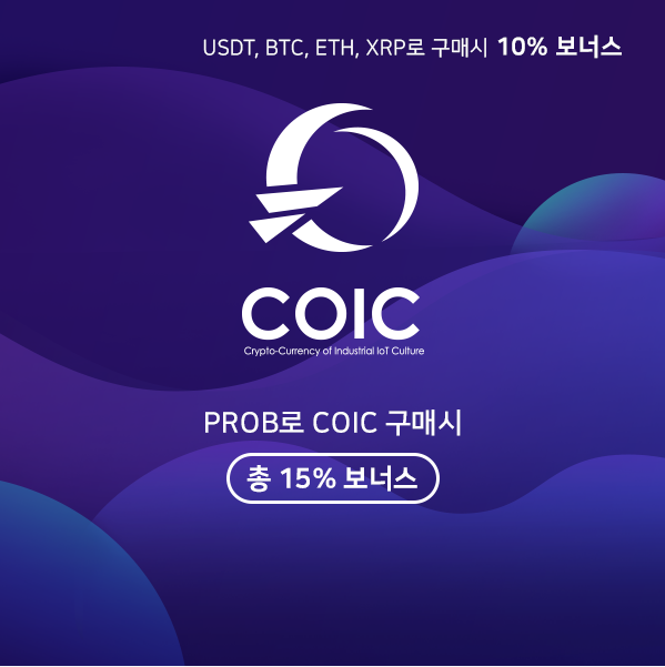  프로비트 거래소, 3월 18일부터 22일까지의 토큰세일 현황