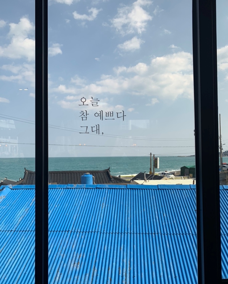  울산 강동 산하동 뷰가 예쁜 정자카페 #카페소소