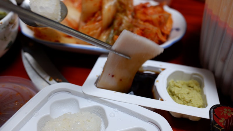 냉동참치 유진씨푸드 집에서먹는참치회 후기 : 네이버 블로그