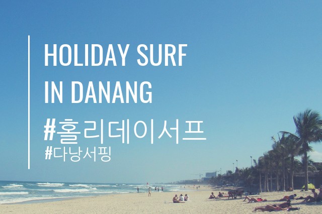  3월 3째주 강습사진들