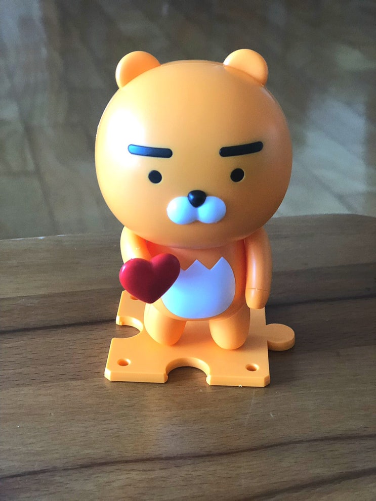  라이언 만들기