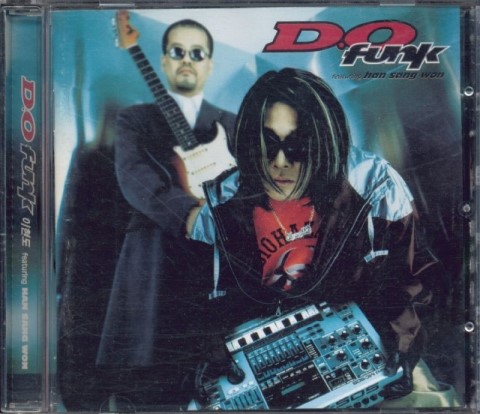  [블로그DJ]1998 ~ 1999 마 이게 한국 펑키뮤직이다 <1998 댄스시리즈1>