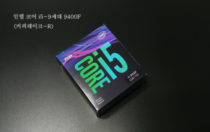i5-9400F+B365M-PRO-VDR+8GBメモリ しつこい