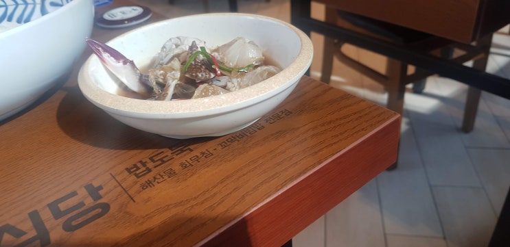  의외로 밥도둑 간장게장이 괜찮았던 연안식당 멍게 비빔밥