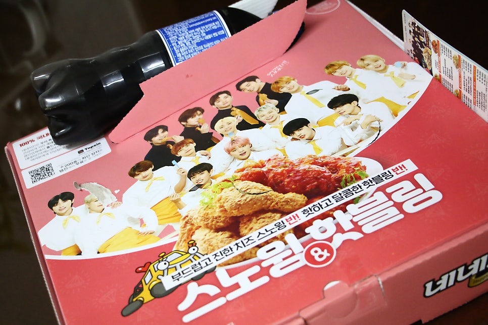 네네치킨 수유2점 사진 1