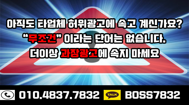 마녀병기 리뷰 환불 이렇게 알아가야죠