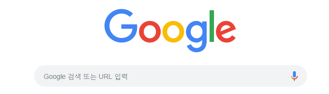 아이허브에서 영양제 구입하기 - 개인 통관 부호 받기 아이허브에서 영양제 구입하기 - 개인 통관 부호 받기