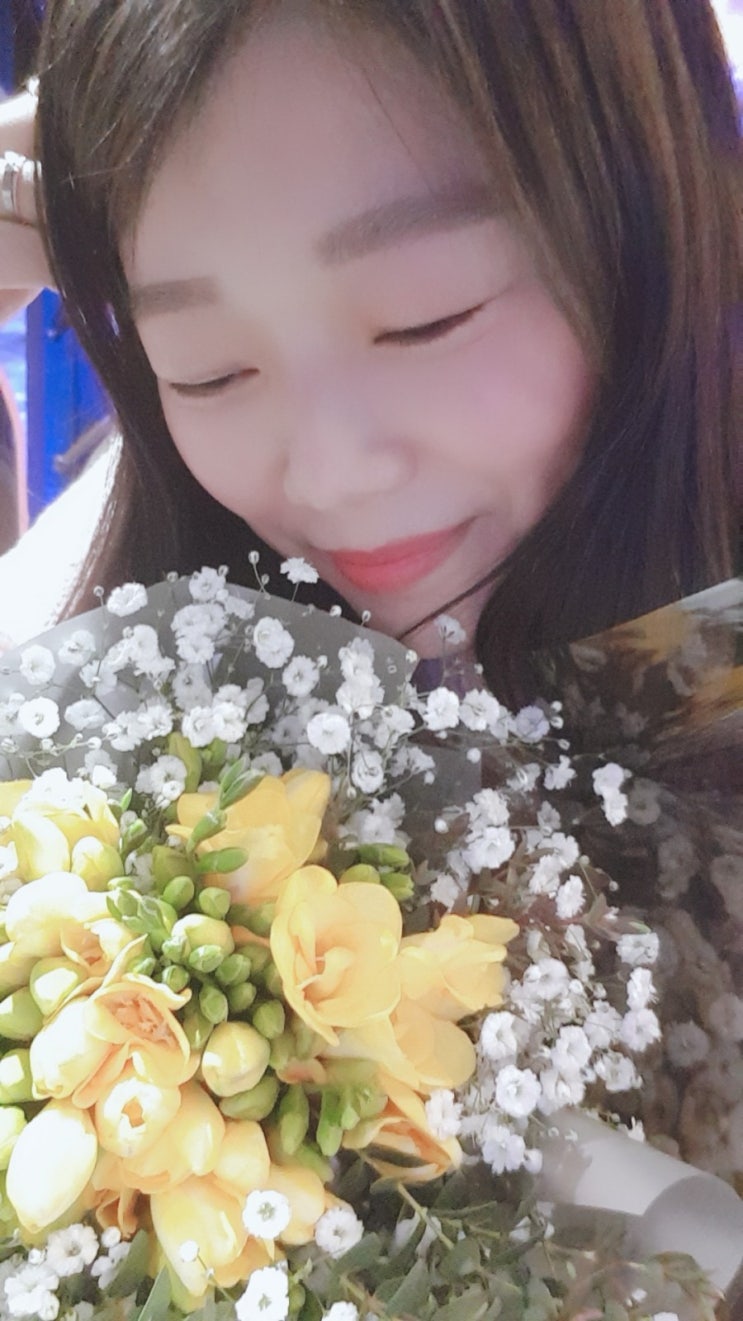  프리지아