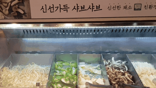  황학동 맛집 내가 제일 잘나가!! 모리샤브 청계점에 방문했어요~