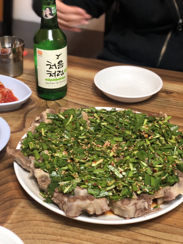  영등포 소꼬리찜 대한옥 춈미씨 인스타 맛집